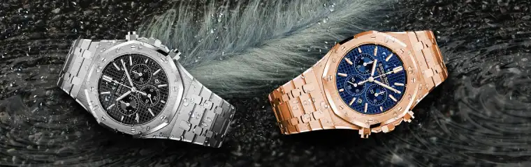 ساعت‌ مارک اودمار پیگه (Audemars Piguet)